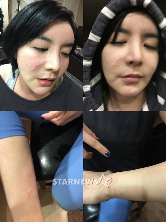 /사진제공=에이미