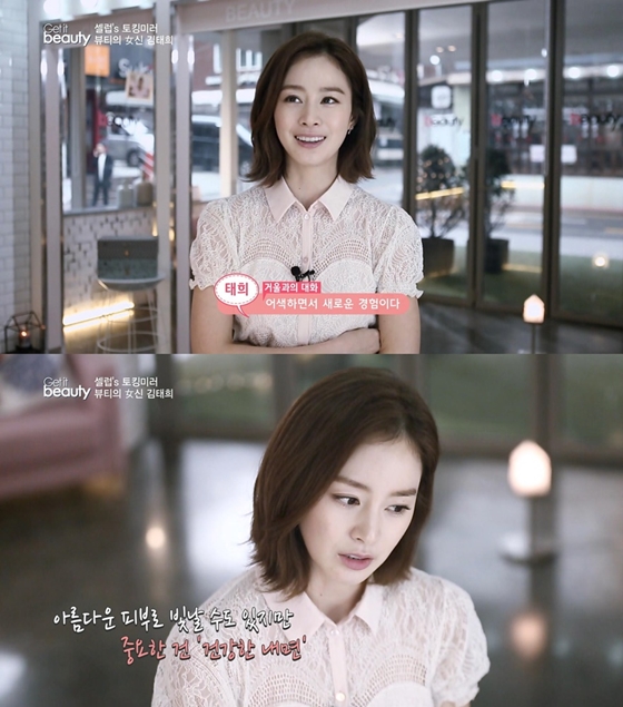 /사진제공=온스타일