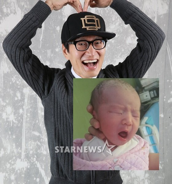 개그맨 김영민과 9일 태어난 딸 /사진=스타뉴스, 김영민 제공