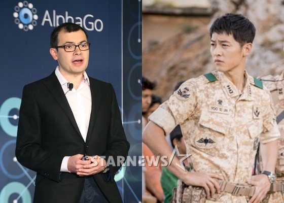 '이세돌 vs 알파고' 대국 기자회견에서 발표 중인 데니스 하사비스 구글 딥마인드 CEO(왼쪽)와 KBS 2TV '태양의 후예' 유시진 대위 역 송중기 /사진=스타뉴스, KBS
