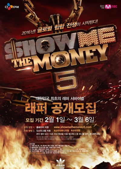 /사진제공=CJ E&M