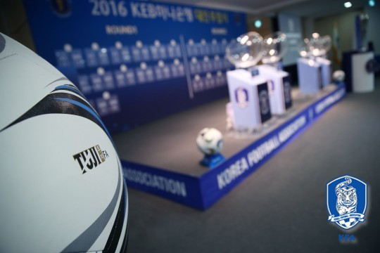축구계가 청년희망펀드에 힘을 보탠다. /사진=대한축구협회 제공