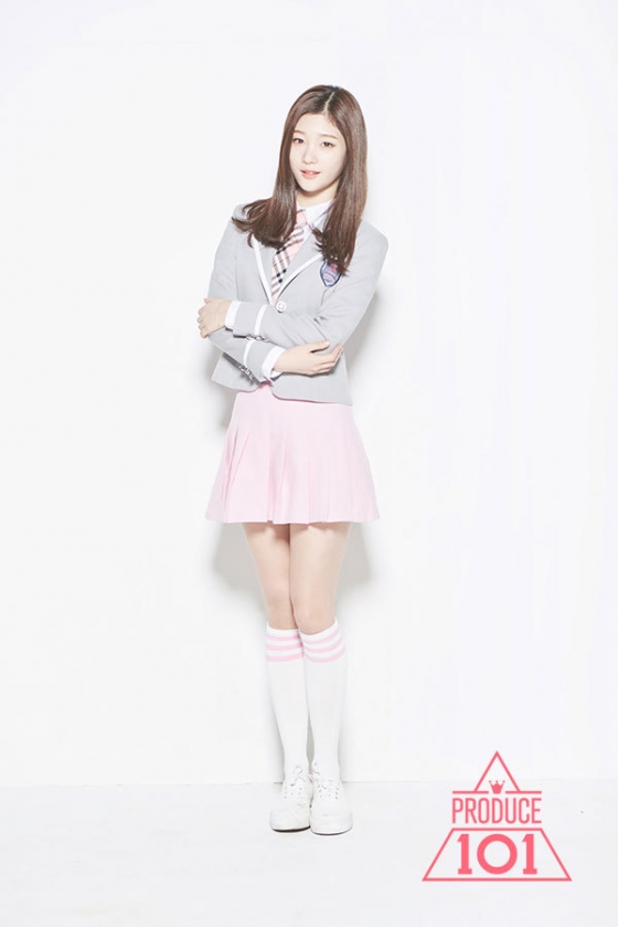정채연