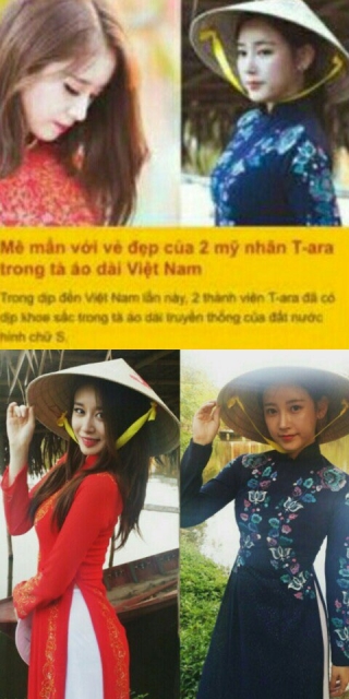 / 사진 제공=MBK엔터터테인먼트