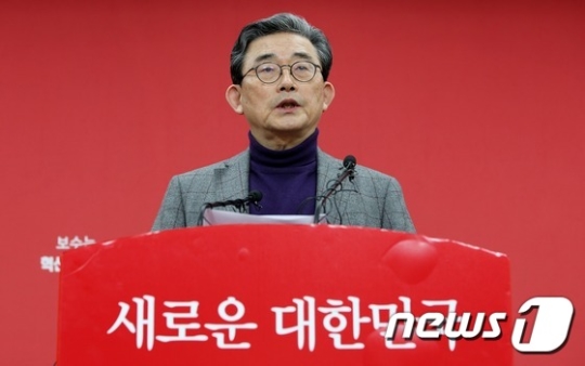 이한구 공관위원장이 13일 새누리당 5차 공천 심사 결과를 발표했다./사진=뉴스1