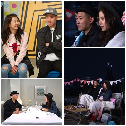 /사진제공=SBS