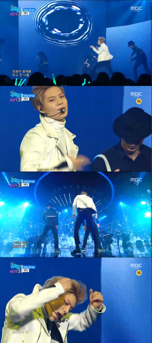 /사진=MBC '쇼! 음악중심' 방송화면 캡처