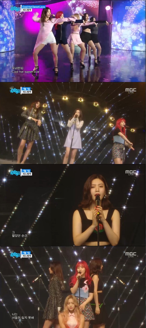 /사진=MBC '쇼! 음악중심' 방송화면 캡처