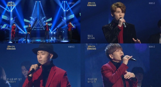 /사진=KBS 2TV '불후의 명곡' 방송화면 캡처