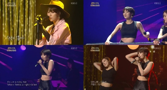 /사진=KBS 2TV '불후의 명곡' 방송화면 캡처