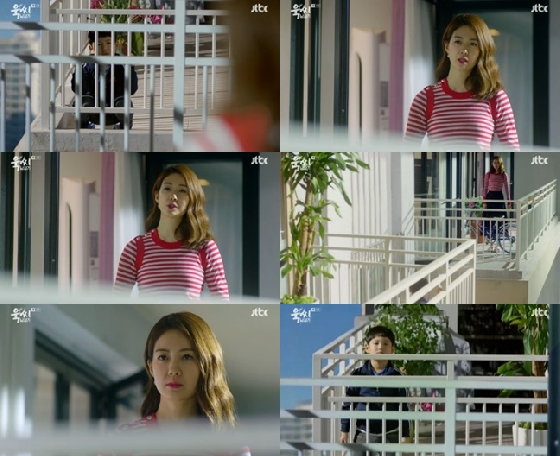 /사진=KBS 2TV '욱씨남정기' 방송화면 캡처