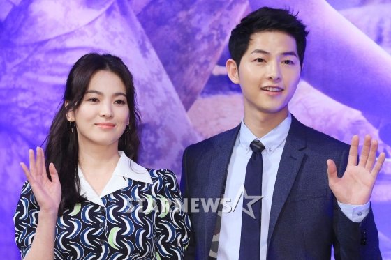 배우 송중기(오른쪽)와 송혜교 /사진=이기범 기자