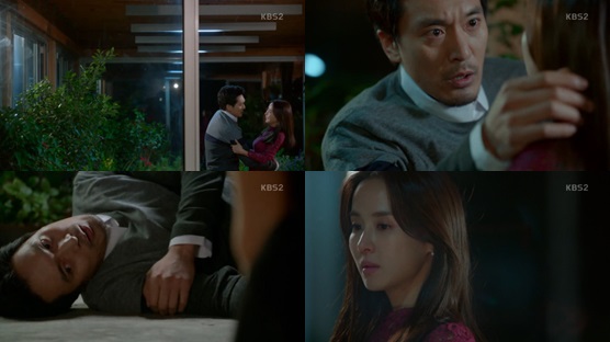 /사진=KBS 2TV 월화드라마 '베이비시터' 방송화면 캡쳐