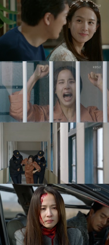 /사진=KBS 2TV 월화드라마 '베이비시터' 방송화면 캡쳐