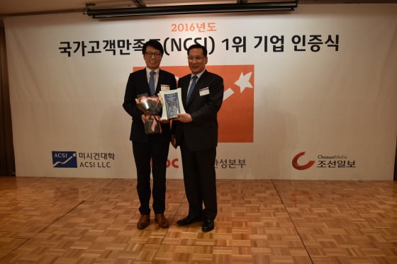 /사진제공=롯데시네마