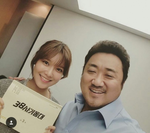 /사진=수영 인스타그램
