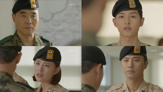 /사진=KBS 2TV 수목드라마 '태양의 후예' 방송화면 캡쳐