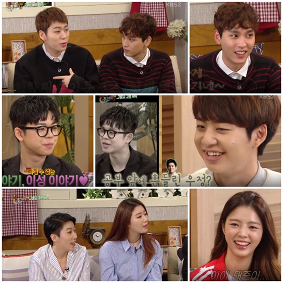 /사진=KBS 2TV '해피투게더3' 영상 캡처