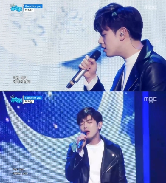 /사진=MBC '쇼! 음악중심' 영상 캡처
