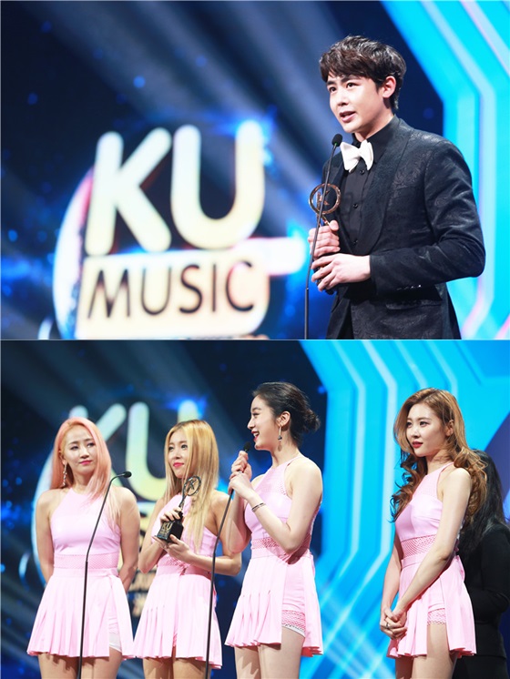 닉쿤(위)과 원더걸스 / 사진제공=JYP엔터테인먼트