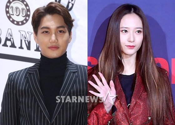 엑소 카이와 f(x)크리스탈 / 사진=스타뉴스