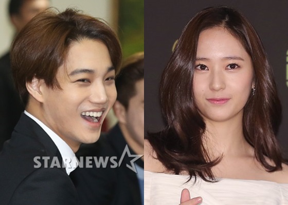 카이 크리스탈 / 사진=스타뉴스