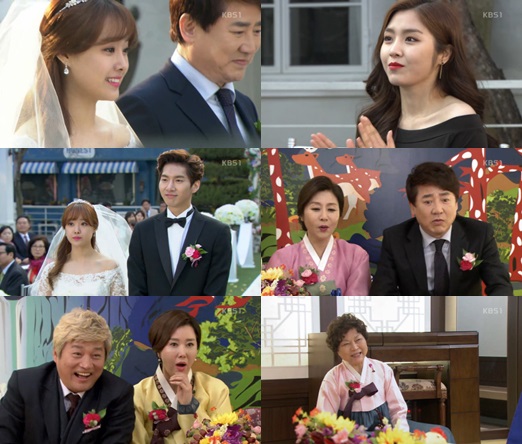 /사진=KBS 1TV 일일드라마 '우리집 꿀단지' 방송화면 캡처