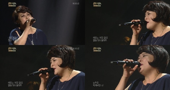 /사진=KBS 2TV '불후의 명곡-전설을 노래하다' 방송화면 캡처