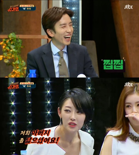 /사진=JTBC 예능프로그램 '슈가맨' 방송화면 캡처