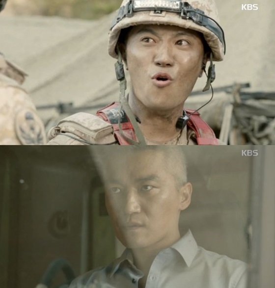 /사진=KBS 2TV '태양의 후예' 방송화면 캡처
