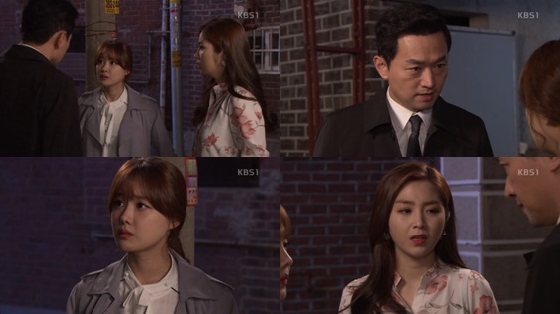 /사진=KBS 1TV 일일드라마 '우리집 꿀단지' 방송화면 캡처