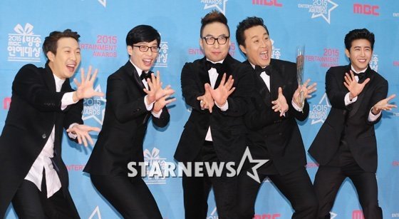(왼쪽부터) 하하, 유재석, 박명수, 정준하, 황광희/사진=스타뉴스