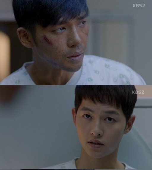 /사진='태양의 후예' 화면 캡처
