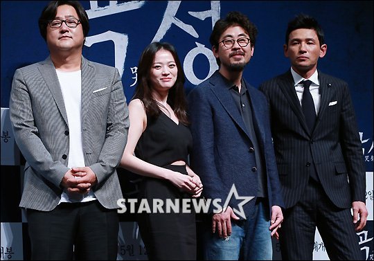 '곡성'의 곽도원, 천우희, 나홍진 감독, 황정민 / 사진=스타뉴스