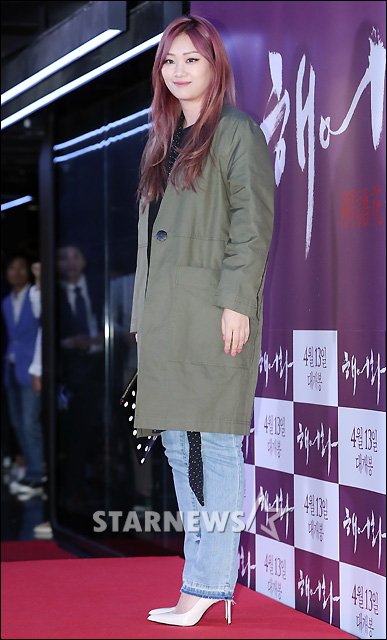 사진