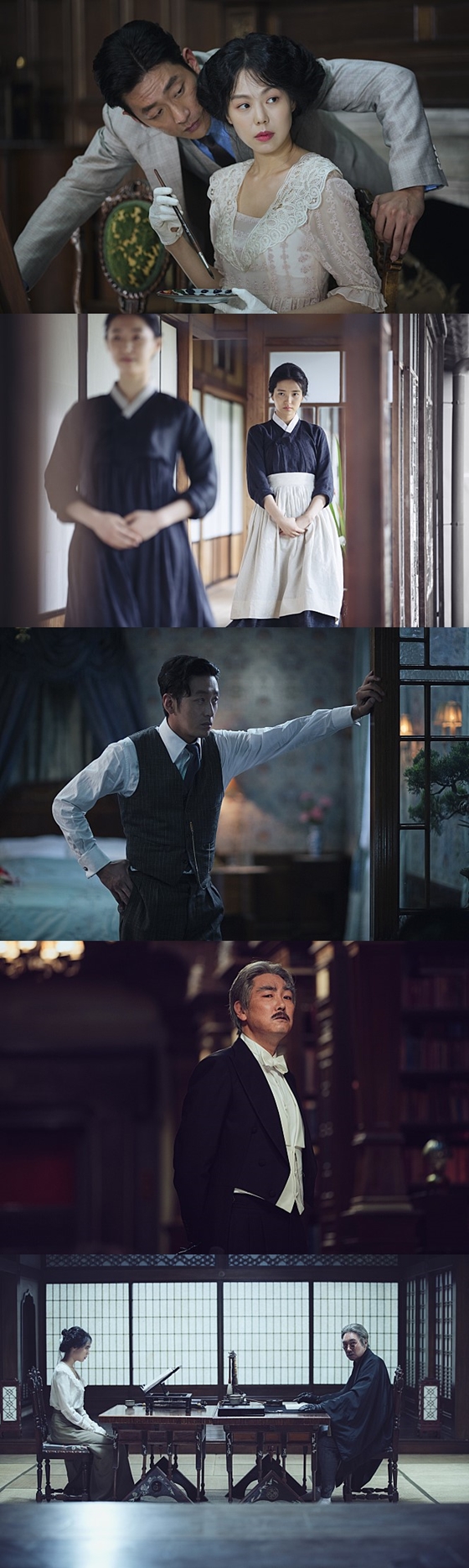 사진='아가씨' 스틸컷