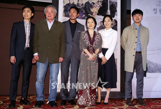 영화 '철원기행' 출연진 /사진=김휘선 인턴기자