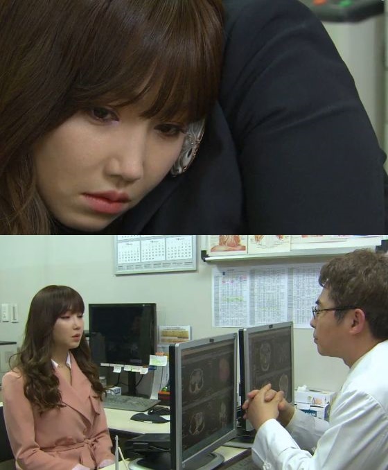 /사진=KBS 2TV 저녁일일드라마 '천상의 약속' 방송화면 캡처