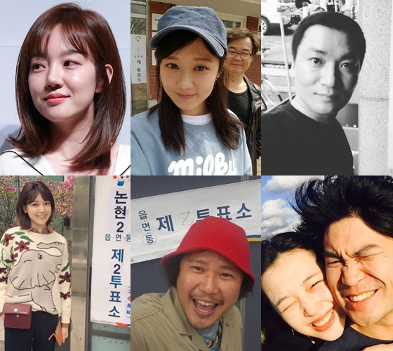 임수정, 장나라, 조재윤, 설리 최자, 육중완, 수영(사진 위 왼쪽부터 시계방향)/사진=스타뉴스, 장나라, 조재윤, 설리, 육중완, 수영 인스타그램