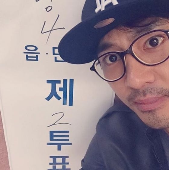 고주원/사진=고주원 인스타그램