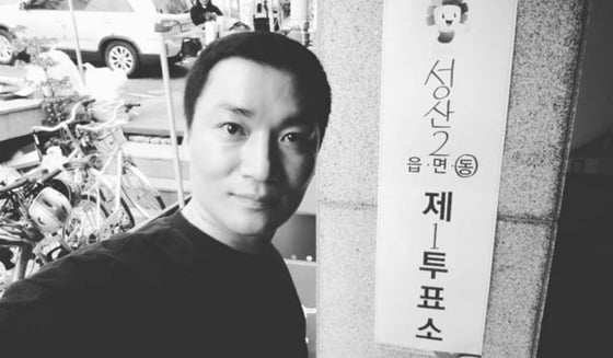 조재윤/사진=조재윤 인스타그램