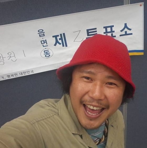 육중완/사진=육중완 인스타그램