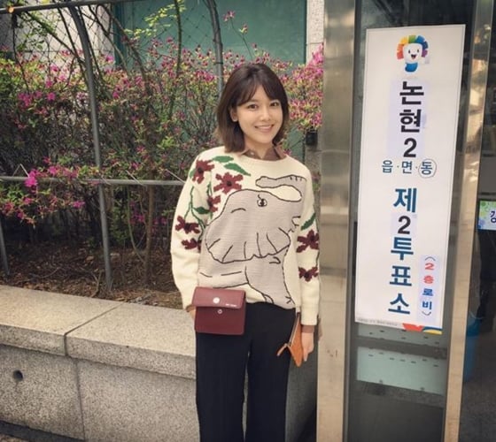 소녀시대 수영/사진=수영 인스타그램