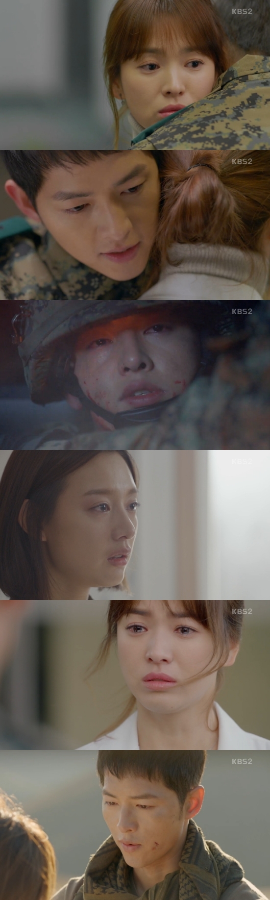/사진=KBS 2TV '태양의 후예' 영상 캡처
