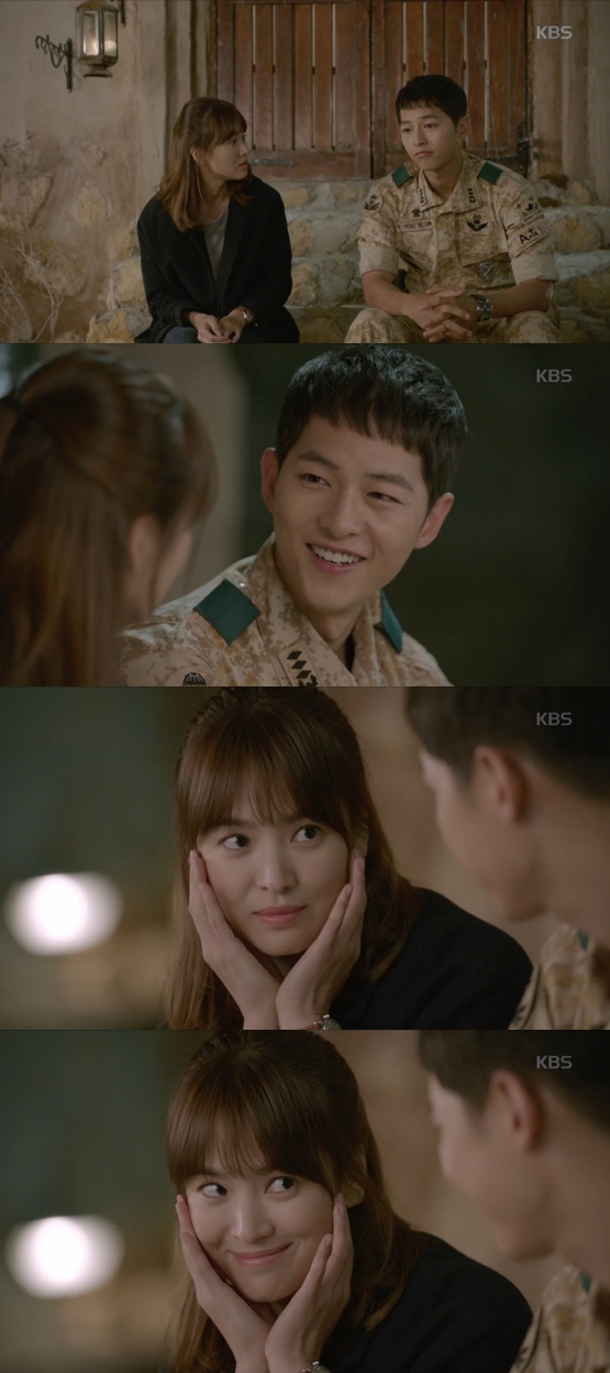 /사진=KBS 2TV '태양의 후예' 방송화면 캡처
