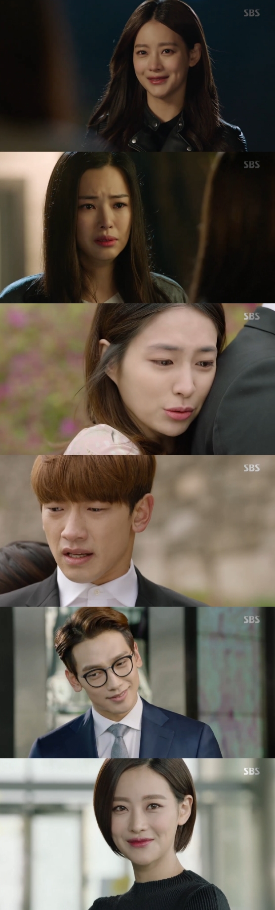 /사진=SBS '돌아와요 아저씨' 영상 캡처