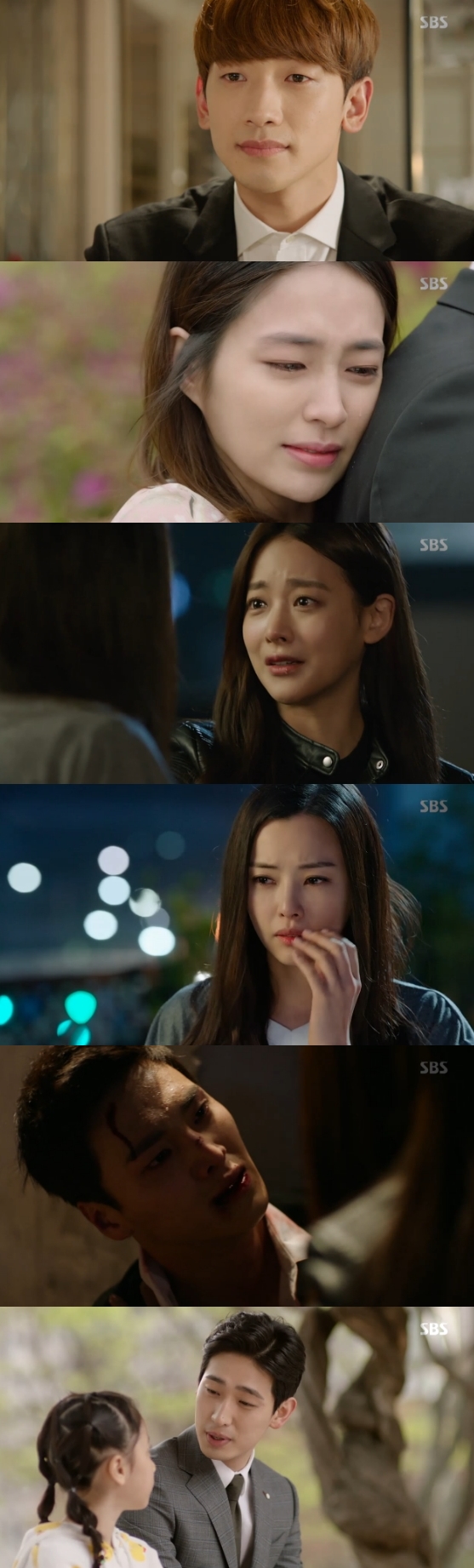 /사진=SBS '돌아와요 아저씨' 영상 캡처