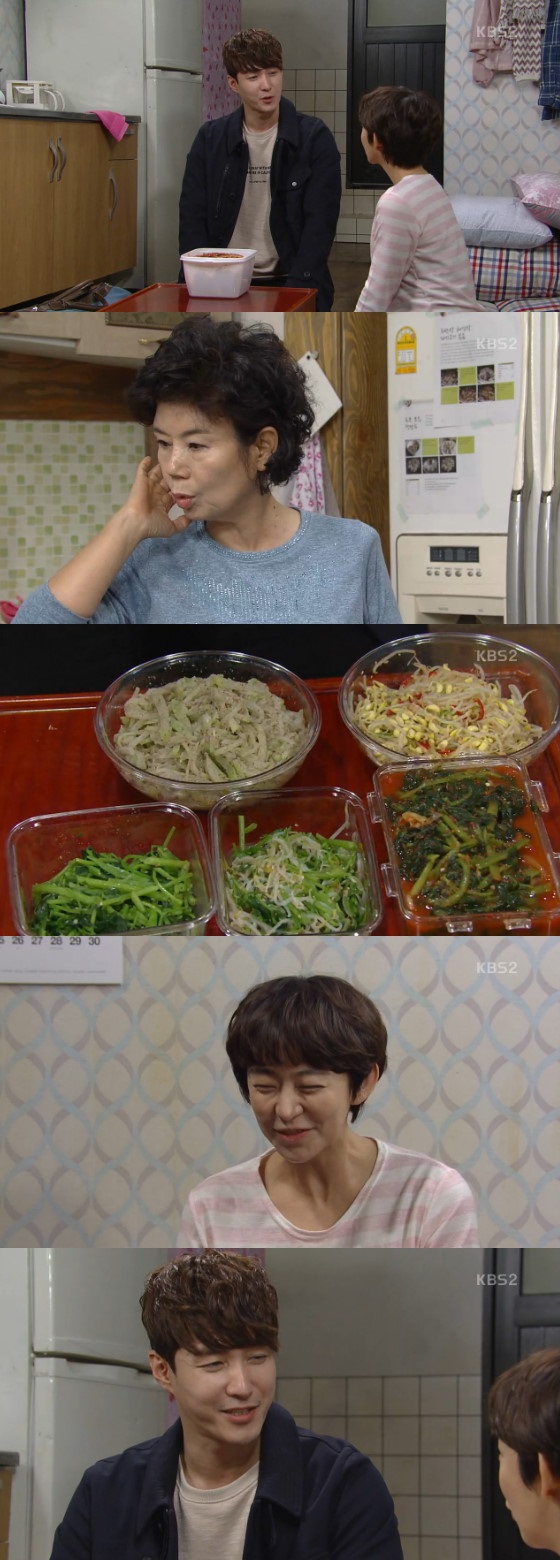 /사진=KBS 2TV '아이가 다섯' 방송화면 캡처