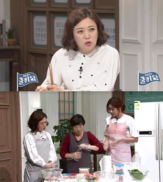 /사진제공=tvN