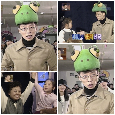 /사진제공=SBS